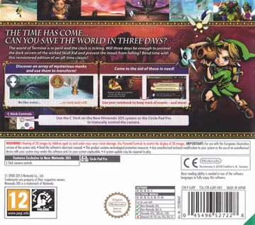 The Legend of Zelda Majoras Mask 3D (Europe) (En,Fr,Ge,It,Es) box cover back